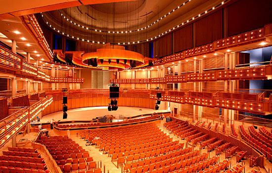 The Adrienne Arsht Center for the Performing Arts of Miami-Dade County -- where the 2020 graduation would have been held.